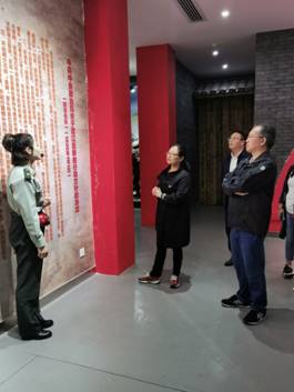 参观.jpg